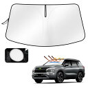 Cartist スズキ エブリイワゴン da17W エブリイ da17V フロントガラス サンシェード シェードカーテン マルチサンシェード every WAGON 2015.2~現行 遮光 シェード 日よけ 車種専用 UVカット カスタムパーツ インテリア 内装パーツ 取付簡単 収納袋付 メーカー直営