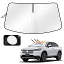 Cartist ホンダ 新型 ヴェゼル RV系 フロントサンシェード VEZEL RV3/4/5/6型 フロントガラス サンシェード シェードカーテン マルチサンシェード 遮光 シェード 日よ