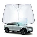 WEIPIN ホンダ 新型 ヴェゼル サンシェード 車 フロント 2代目 honda vezel RV系 HEV RV3 RV4 RV5 RV6 専用 フロント...