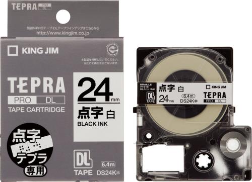 󥰥 ơץȥå ƥץPRO DS24K SR6700D٥ 24mm 