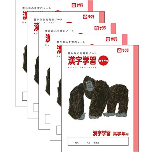 饯ѥ ؽĢ ؽ ǯ 5å
