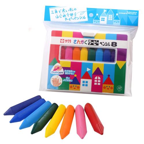 サクラクレパス さんかく クーピー ペンシル 8色 FYL8-P パック