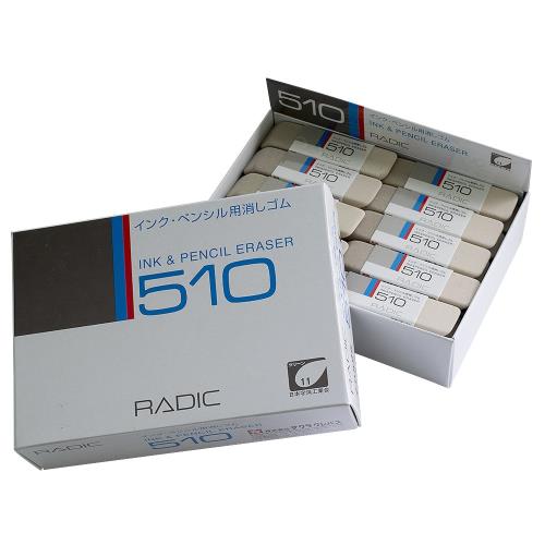 サクラクレパス 消しゴム 砂消し インク・ペンシル用 半砂 40個 NO.510(40)
