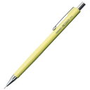 サクラクレパス シャープペン レトリコ 0.3mm レモンイエロー 10本 NS203R#2(10)