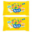 サクラクレパス 軽量 紙粘土 きまるねんど 100g 2個 保存袋付き KN-L(2)