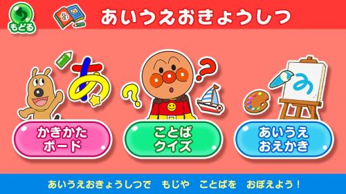 ����ѥ�ޥ� ���å��ǥ��󥸥祤! �������������� for Nintendo Switch -Switch