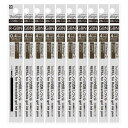 サクラクレパス ボールペン替芯 ボールサインiD用 0.4mm モカブラック 10本 R-GBN04#17(10)