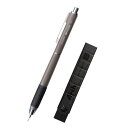 サクラクレパス シャープペン ライトル 0.5mm ブラウングレー (消しゴム アーチ スリムタイプ ブラック 1個 付き) NS505W-A#147