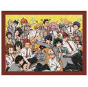 エンスカイ 150ピース まめパズル ジグソーパズル 僕のヒーローアカデミアMA-46 OUR SCHOOL LIFE!(7.6×10.2cm)