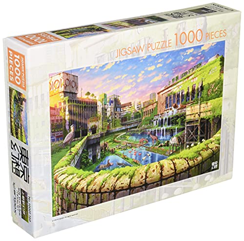 エンスカイ 1000ピース ジグソーパズル 東京幻想 上野駅幻想 1000T-160のサムネイル