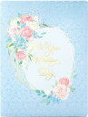 サンリオ(SANRIO) 寄せ書き色紙 結婚祝い メッセージカード 立体 ウェディングケーキ YG17-1 P91017 標準