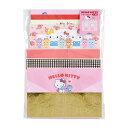 サンリオ(SANRIO) ハローキティ レターセット 589152