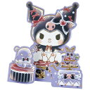 サンリオ メッセージカード クロミ プレゼントとスイーツ グリーティングカード 海外輸送可 MU134-3 SANRIO 732958