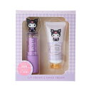 サンリオ(SANRIO) クロミ リップクリームハンドクリームセット(くまモチーフ) 331732