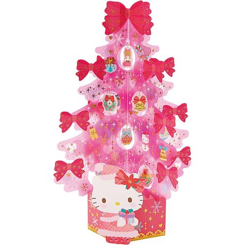 楽天市場】ハローキティクリスマスの通販