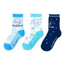 サンリオ(SANRIO) サンリオ キッズソックス3足セット ソックス 19-21cm シナモロール シナモン Cinnamoroll キャラクター 455491 SANRIO
