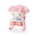 サンリオ(SANRIO) マイメロディ ベビーチェアマスコット 555029