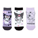 サンリオ(SANRIO) サンリオ キッズスニーカーソックス3足セット ソックス 19-21cm クロミ クロミちゃん kuromi キャラクター 455181...