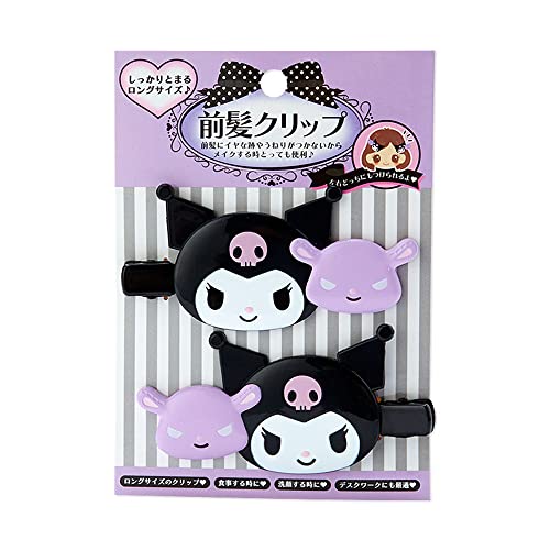 サンリオ(SANRIO) クロミ 前髪クリップ ロング 876453 サンリオ(SANRIO) クロミ 前髪クリップ ロング 876453