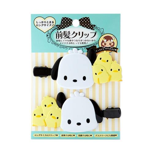 天然ゴム オカモトニトリルグローブ