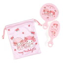 サンリオ(SANRIO) マイメロディ ミラーブラシセット 870161