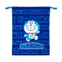 サンリオ(SANRIO) ドラえもん 巾着M(I'm DORAEMON) 734039