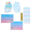 サンリオ(SANRIO) レターセット(アイスパーティ) シナモロール 328359