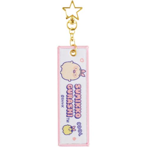 󥨥å(San-X) ߤå餷 ȥɥ쥯 ե饤ȥۥ Ȥ󤫤ġӤդ餤Τä AB24202 H16W3.5D0.5cm