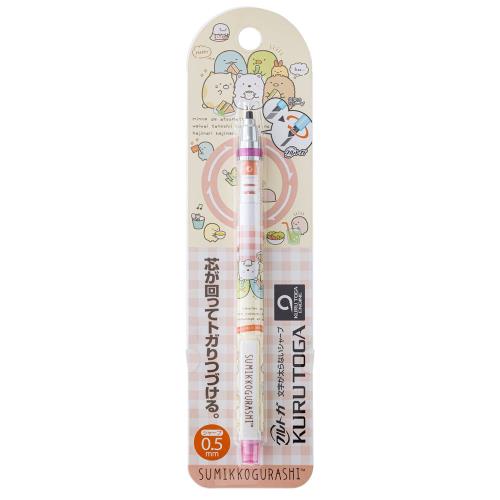 󥨥å ߤå餷 㡼ץڥ󥷥 ȥ 0.5mm C PH06803