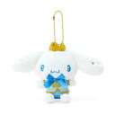 サンリオ(SANRIO) シナモロール マスコットホルダー(私のNo.1) 082805
