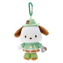 サンリオ(SANRIO) ポチャッコ マスコットホルダー(かわいいキャンプ)124541