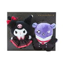 サンリオ(SANRIO) クロミバク マスコットブローチセット(クロミ妄想おじょうさま) 883794