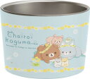 リラックマ アイスクリームカップ KA15601