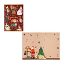 サンリオ(SANRIO) クリスマスカード ネコいっぱい メッセージカード グリーティングカード JX 9-4 107611