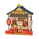 サンリオ(SANRIO) 和風クリスマスカード 縁起物のお店 メッセージカード グリーティングカード JXJ 27-4 435511