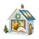 サンリオ(SANRIO) クリスマスカード シナモロール家 メッセージカード グリーティングカード JX 76-4 109428