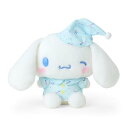 サンリオ(SANRIO) ぬいぐるみ(ねむねむタイム) シナモロール 931969(3)
