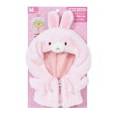 サンリオ(SANRIO) きせかえお洋服M うさぎパーカー(ぴたっとふれんず) ドール用小物 123480