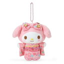 サンリオ(SANRIO) マスコットホルダー(着物) マイメロディ 068641