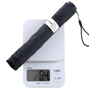 最軽量カーボン傘 84gからKIZAWA 折りたたみ傘 メンズ 折り畳み傘 レディース 5級撥水 コンパクト 365日持ち歩く常備傘 ミニ傘 梅雨対策 5本骨 親骨50cm 55cm 60cm