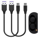 Geekria PUレザー 充電ケーブル 互換性 Type-C 充電コード USB to USB-C マーシャル Marshal Major V, Minor ANC, Mode II, Minor IV TWS に対応 (黒 / 30cm 2パック)