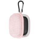 Geekria シールドケース カラビナ付きジャブラ Jabra Elite 10 Gen 2、Elite 75t、Elite 65t、Elite10 トゥルーワイヤレスイヤホンに対応 交換用保護ハードシェルトラベルキャリングバッグ ケーブル収納付き (粉)