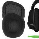 Geekria イヤーパッド Comfort 互換性 パッド コルセア Corsair VOID PRO, Void, Void Pro RGB, Void Pro RGB SE, Void Elite, Void Elite RGB ヘッドホンに対応 パッド イヤー/イヤーカップ (メッシュファブリック/ブラック)