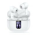 イヤホン bluetooth ワイヤレスイヤホン2024音響技術の粋を凝縮モデル Eynewワイヤレスイヤホン bluetooth ブルートゥース イヤホン LEDディスプレイ表示 イヤホン ワイヤレス Type‐C急速充電 マイク付き 通話用 快適な装着感 最大48時間再生 重低音 Hi-Fi 自動ペアリング (