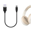 Geekria レザー 充電ケーブル 互換性 Type-C 充電コード USB to USB-C エディファイアー Edifier Hecate G2, W820NB Plus, WH950NB, WH700NB, W830NB に対応 (黒/30cm)