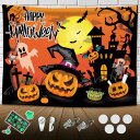 GOKEI ハロウィン 特大 タペストリー 130cm×150cm 壁掛け ハロウィン用 大判 飾り付け SNS 動画の背景に 飾り おしゃれ 部屋 壁飾り 布...