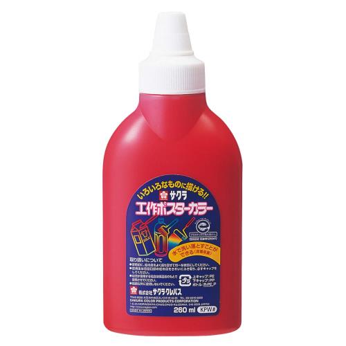 饯ѥ ζ ݥ顼 260ml  KPW#19