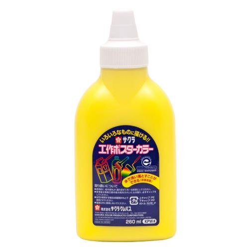 饯ѥ ζ ݥ顼 260ml  KPW#2