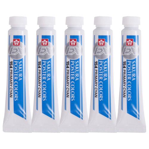 サクラクレパス 絵の具 ポスターカラー EX プライマリーシアン 5個 PEW#154(5)