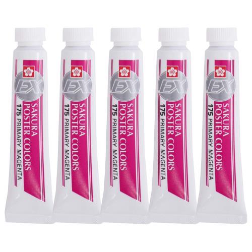 サクラクレパス 絵の具 ポスターカラー EX プライマリーマゼンタ 5個 PEW#175(5)